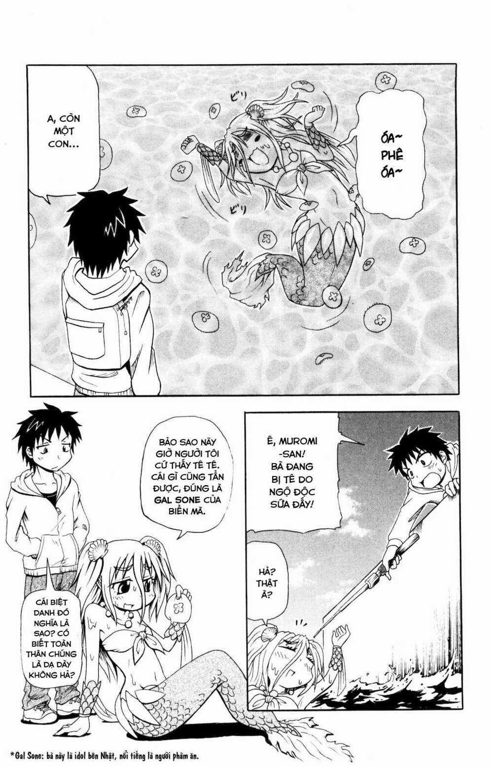 Muromi-san bên bờ biển Chapter 5 trang 2