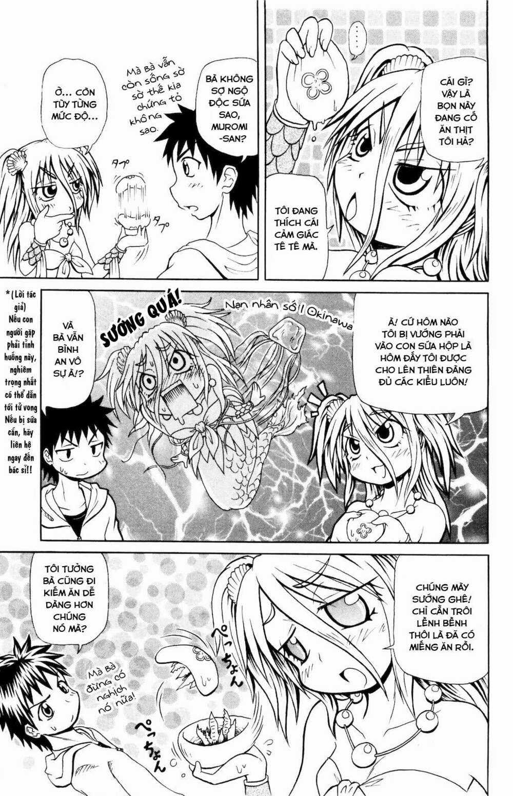 Muromi-san bên bờ biển Chapter 5 trang 3