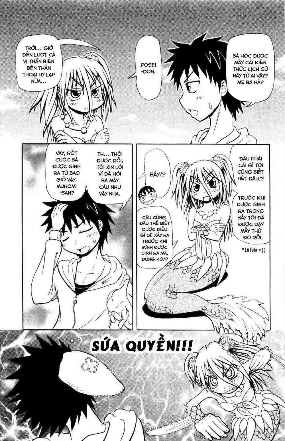 Muromi-san bên bờ biển Chapter 5 trang 5