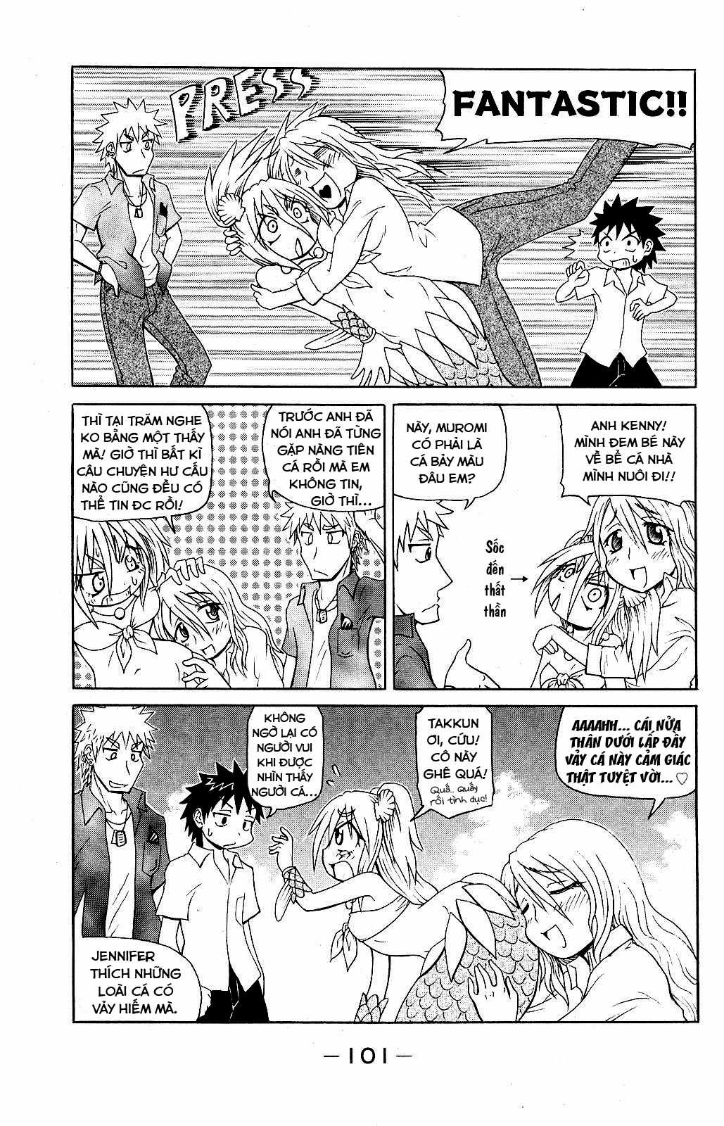 Muromi-san bên bờ biển Chapter 53 trang 4