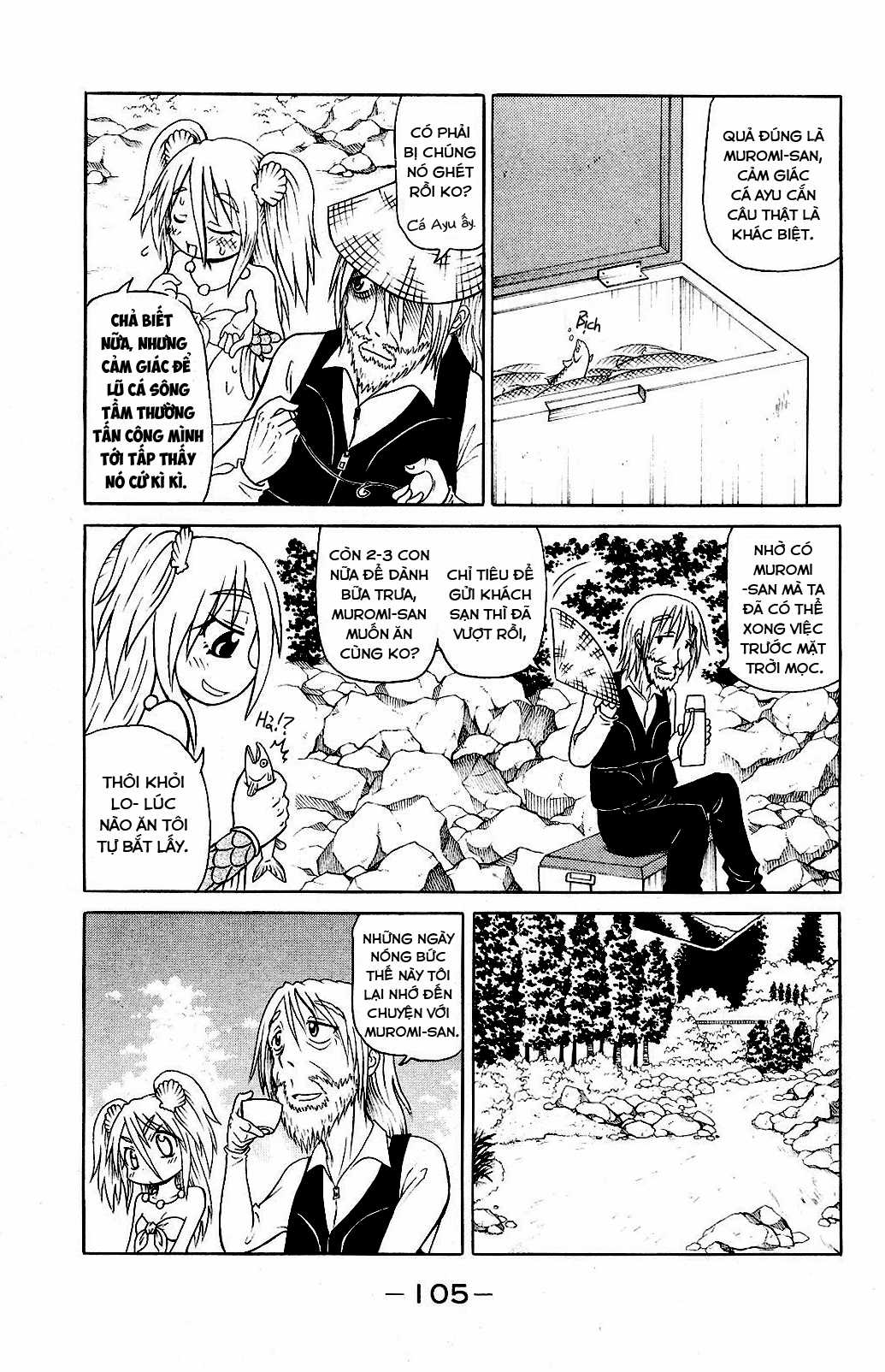 Muromi-san bên bờ biển Chapter 54 trang 3