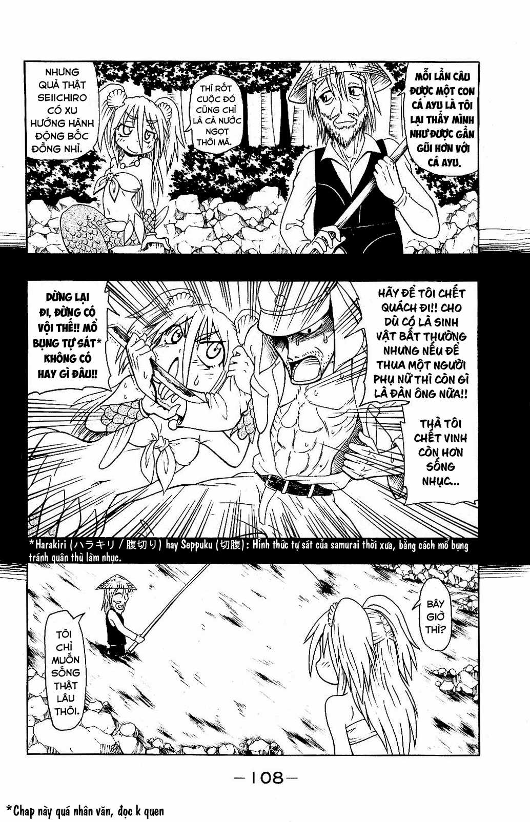 Muromi-san bên bờ biển Chapter 54 trang 6