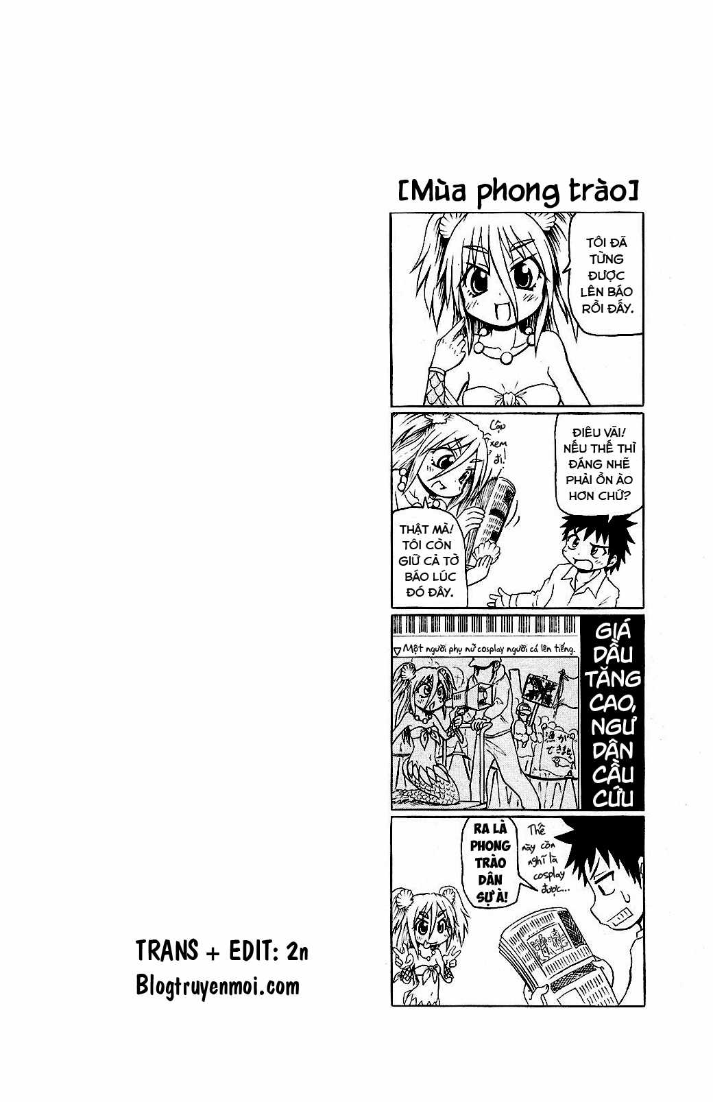 Muromi-san bên bờ biển Chapter 54 trang 7