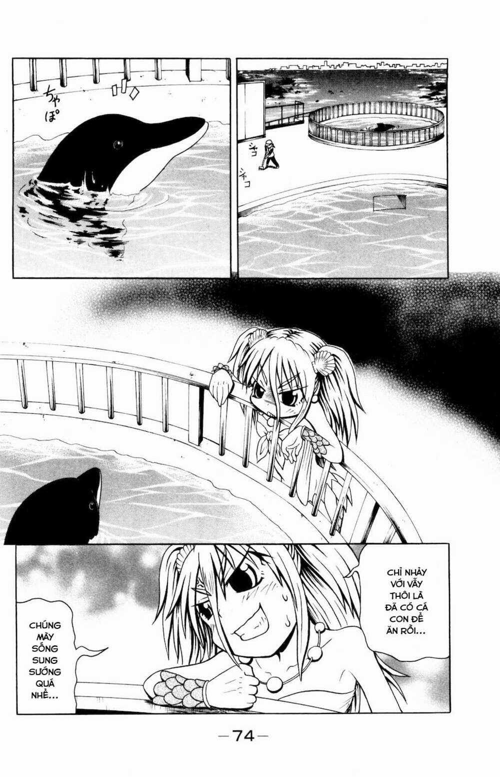 Muromi-san bên bờ biển Chapter 6 trang 2