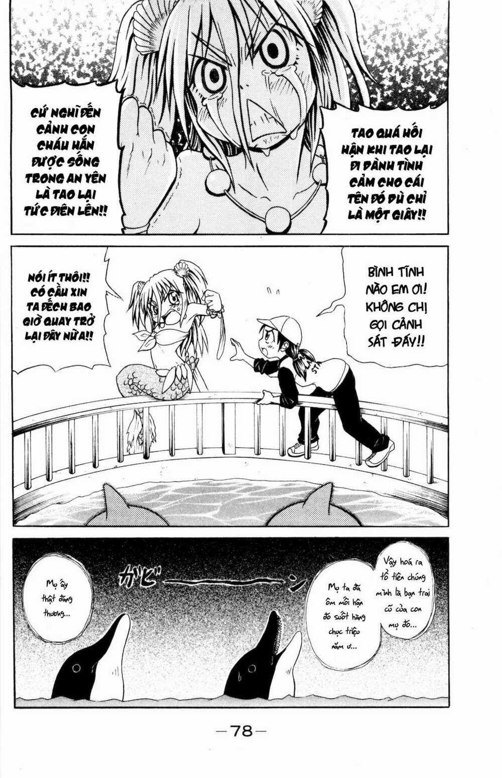 Muromi-san bên bờ biển Chapter 6 trang 6