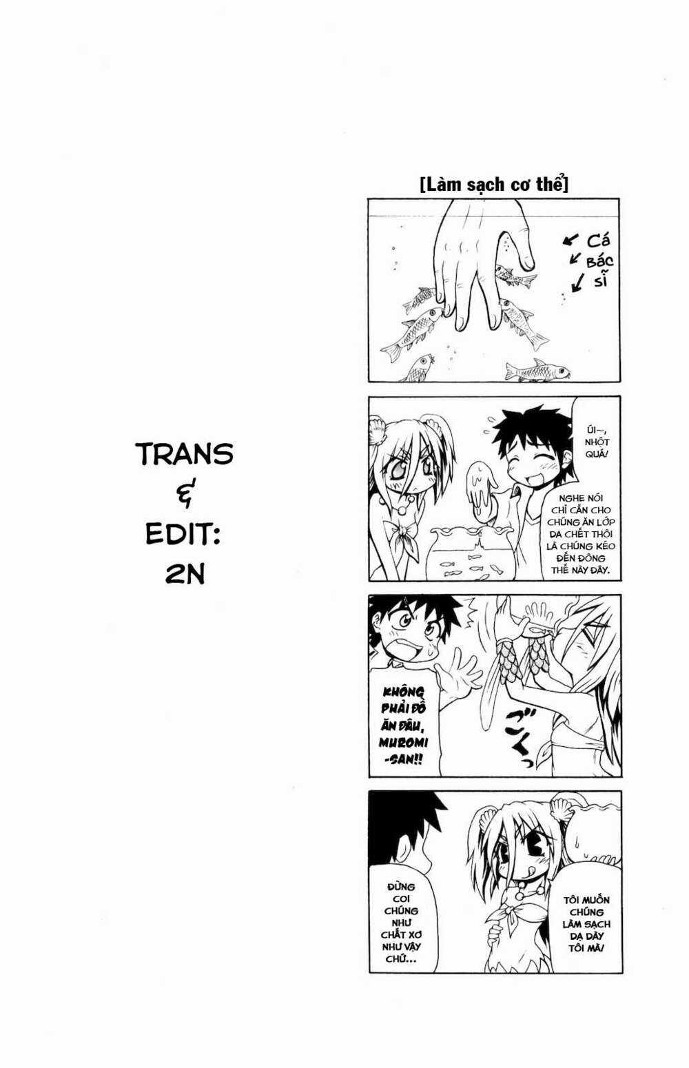 Muromi-san bên bờ biển Chapter 6 trang 7