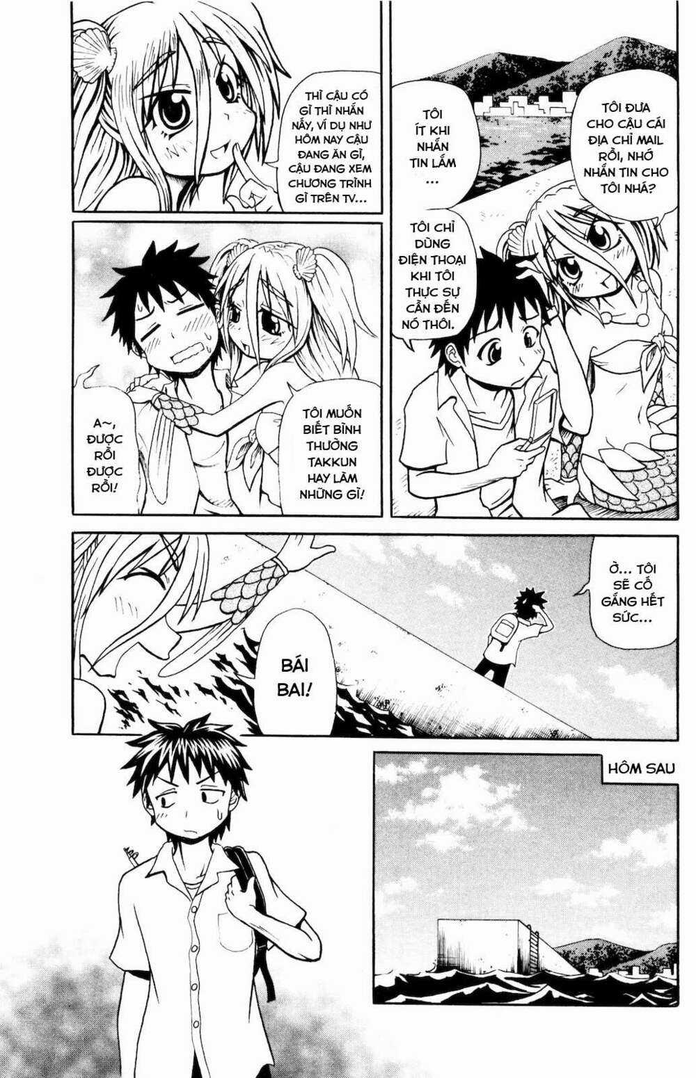 Muromi-san bên bờ biển Chapter 7 trang 3