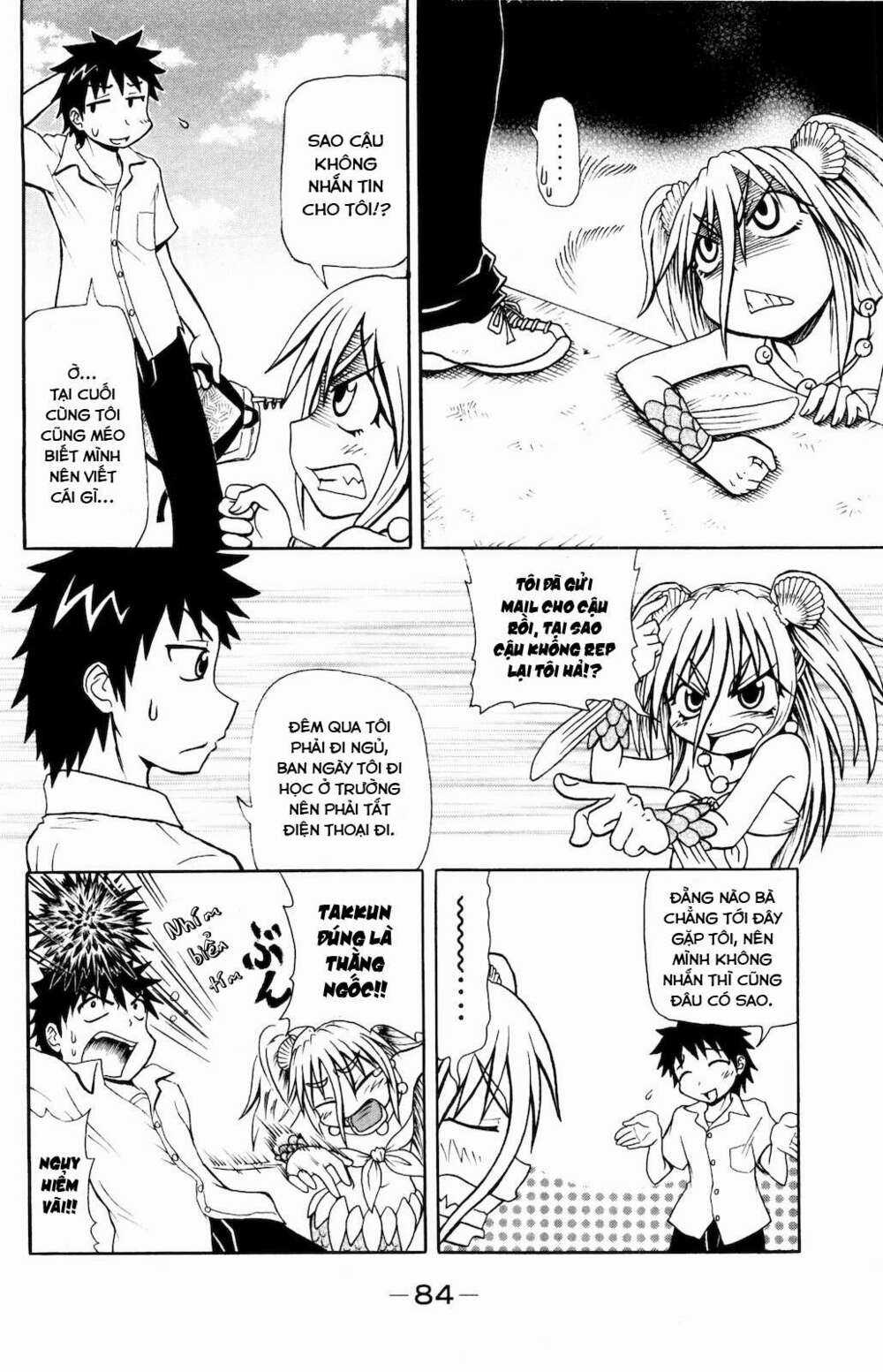 Muromi-san bên bờ biển Chapter 7 trang 4