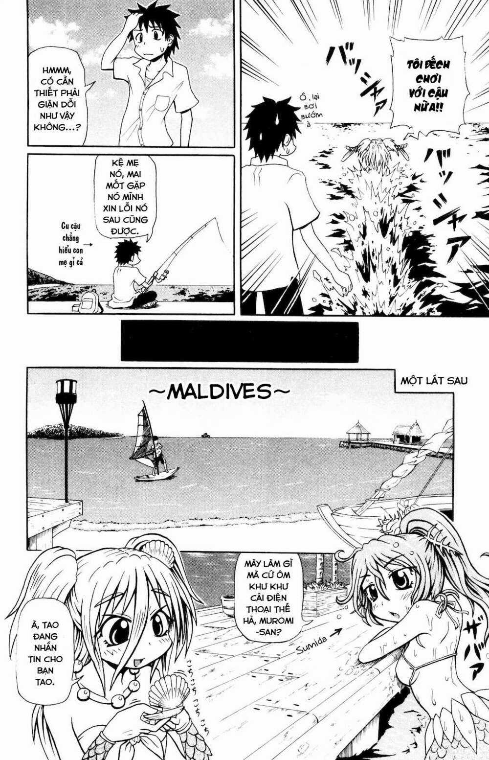 Muromi-san bên bờ biển Chapter 7 trang 5
