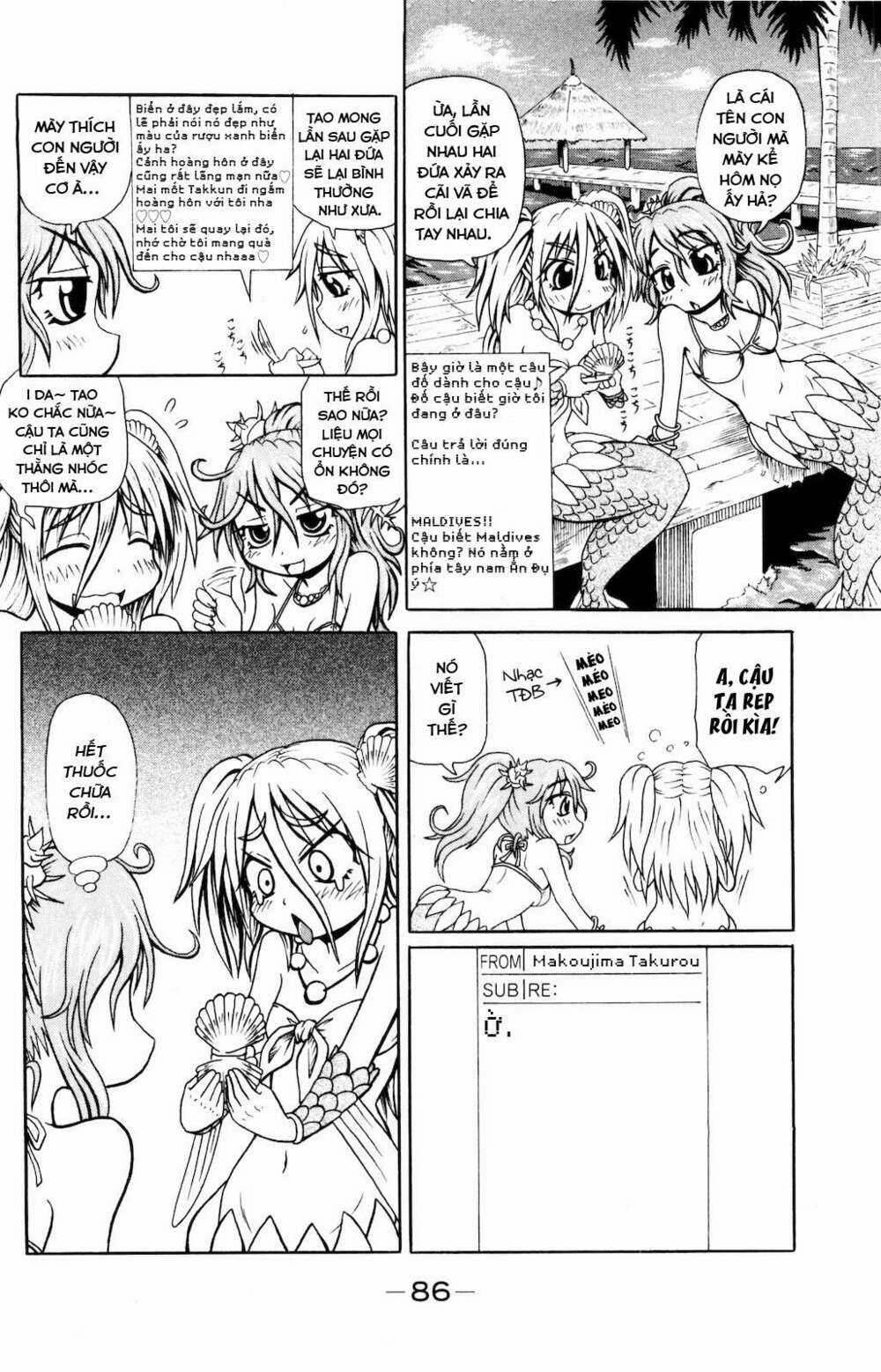 Muromi-san bên bờ biển Chapter 7 trang 6