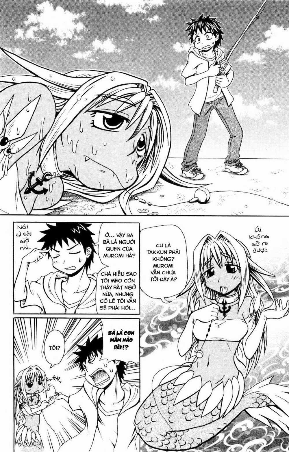 Muromi-san bên bờ biển Chapter 8 trang 2