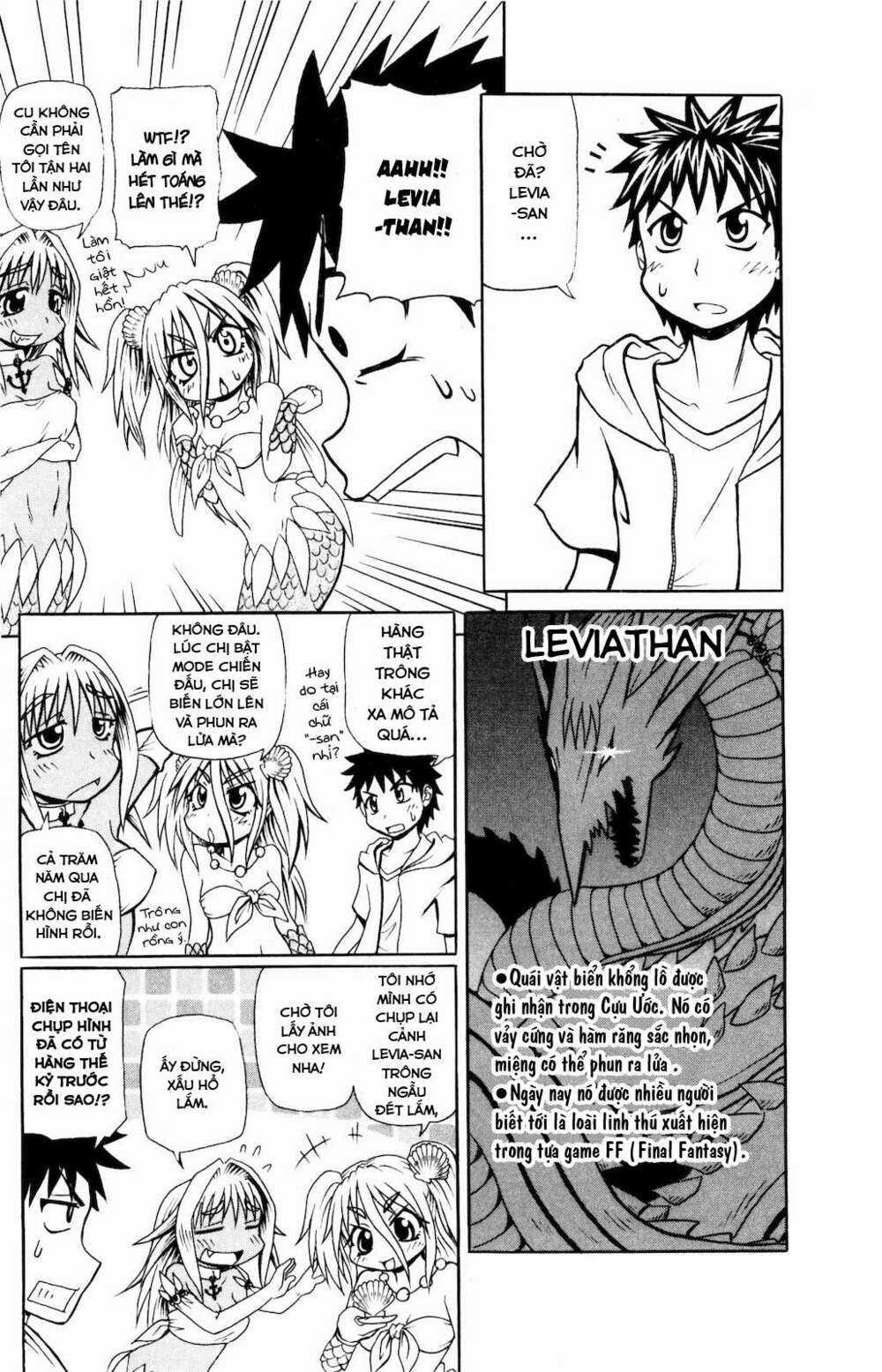 Muromi-san bên bờ biển Chapter 8 trang 4