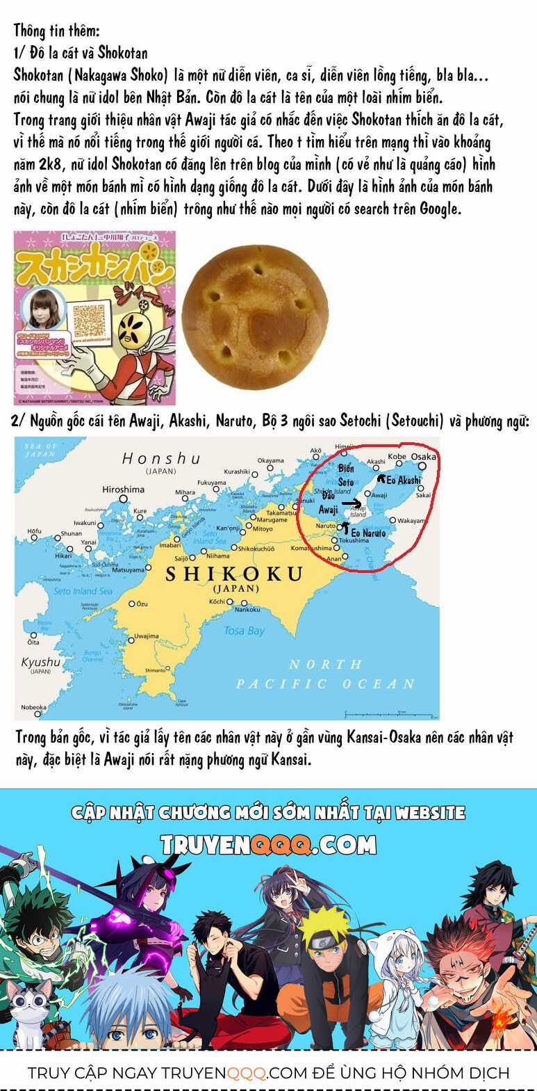 Muromi-san bên bờ biển Chapter 900 trang 7