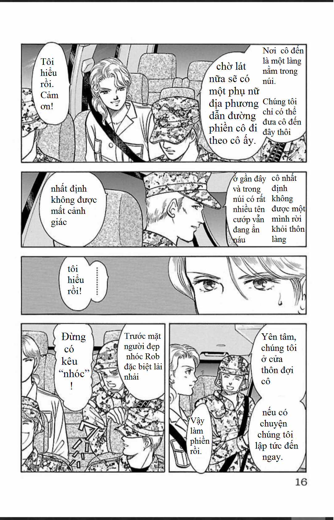 Musashi No.9 - Sát thủ số 9 - Phần 3 - Red Scramble Chapter 1 trang 16