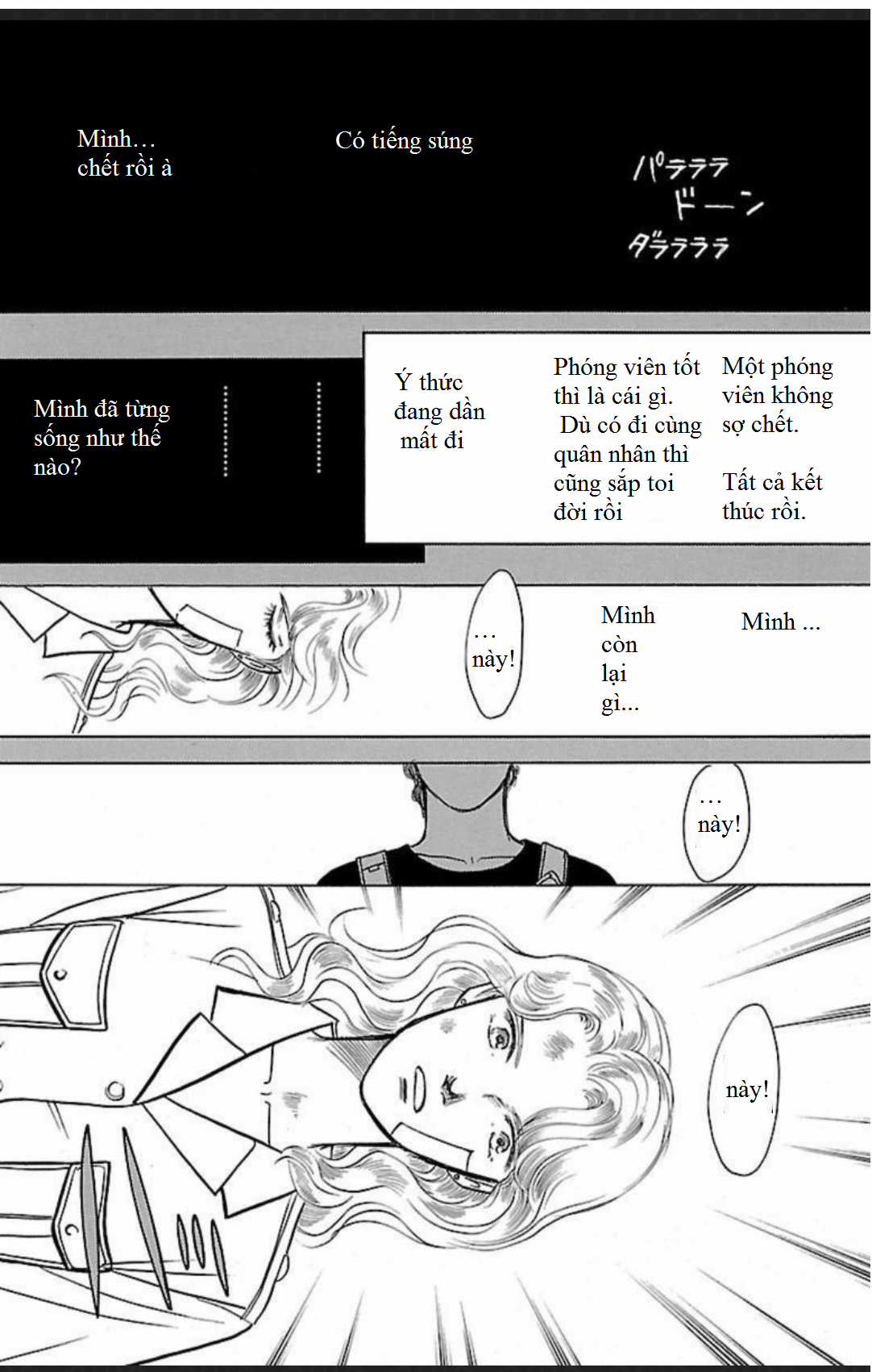 Musashi No.9 - Sát thủ số 9 - Phần 3 - Red Scramble Chapter 1 trang 19