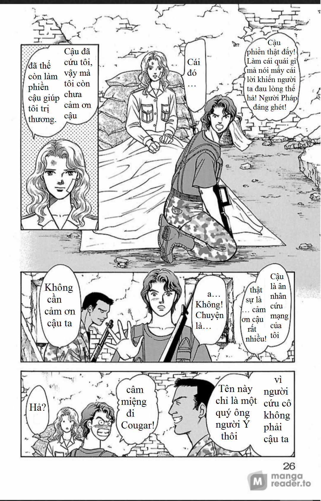 Musashi No.9 - Sát thủ số 9 - Phần 3 - Red Scramble Chapter 1 trang 25