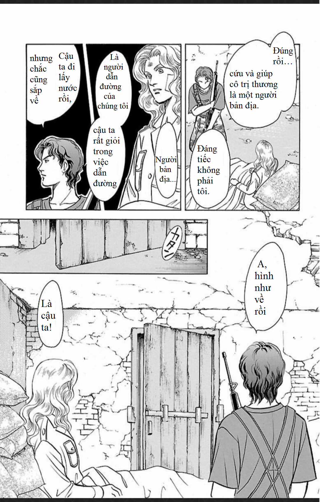 Musashi No.9 - Sát thủ số 9 - Phần 3 - Red Scramble Chapter 1 trang 26