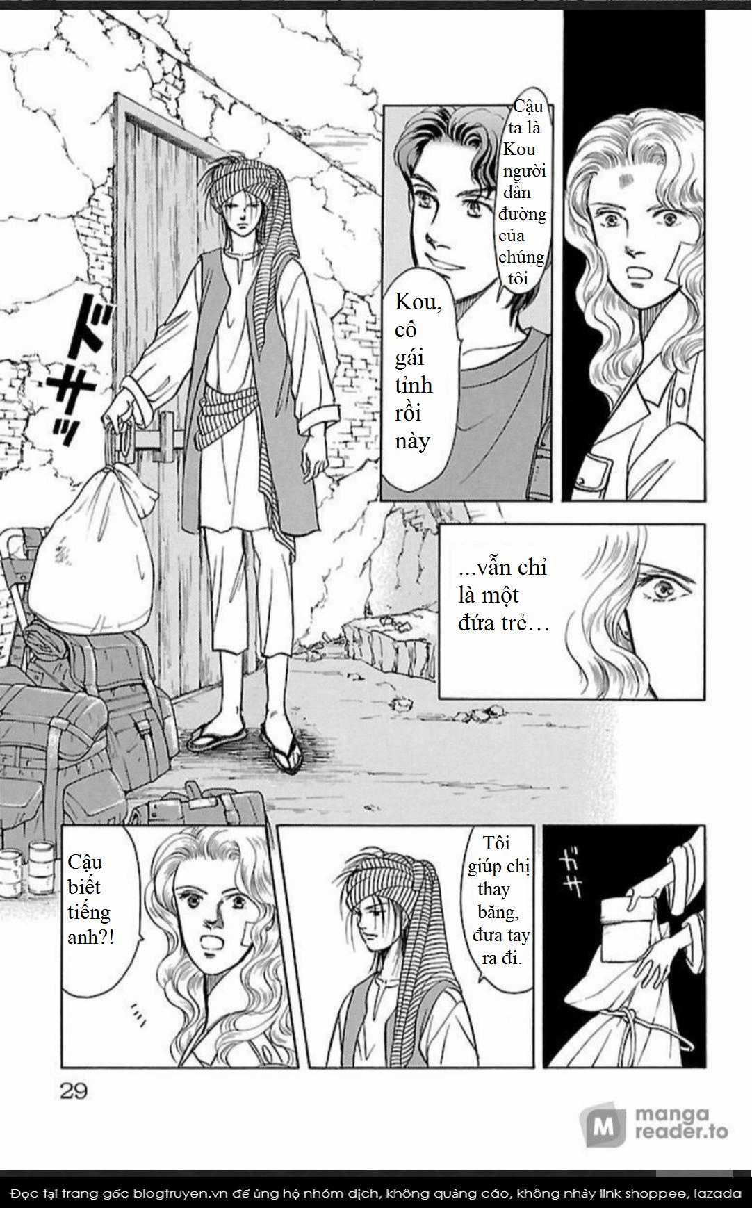 Musashi No.9 - Sát thủ số 9 - Phần 3 - Red Scramble Chapter 1 trang 28