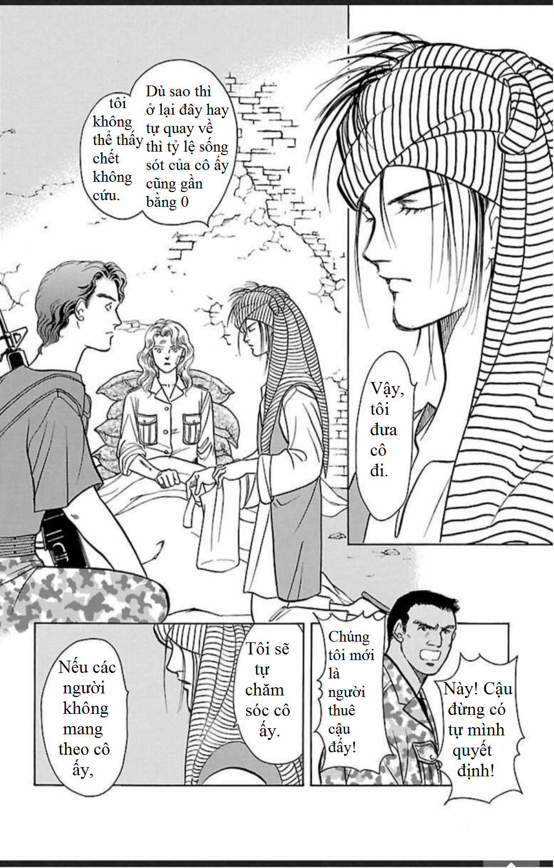 Musashi No.9 - Sát thủ số 9 - Phần 3 - Red Scramble Chapter 1 trang 33