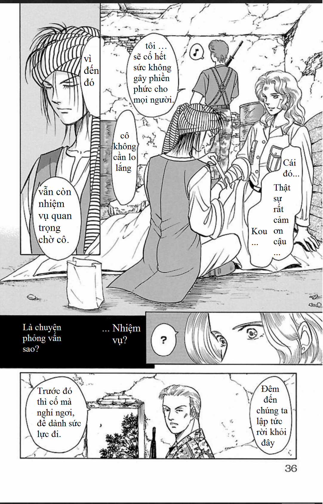 Musashi No.9 - Sát thủ số 9 - Phần 3 - Red Scramble Chapter 1 trang 35