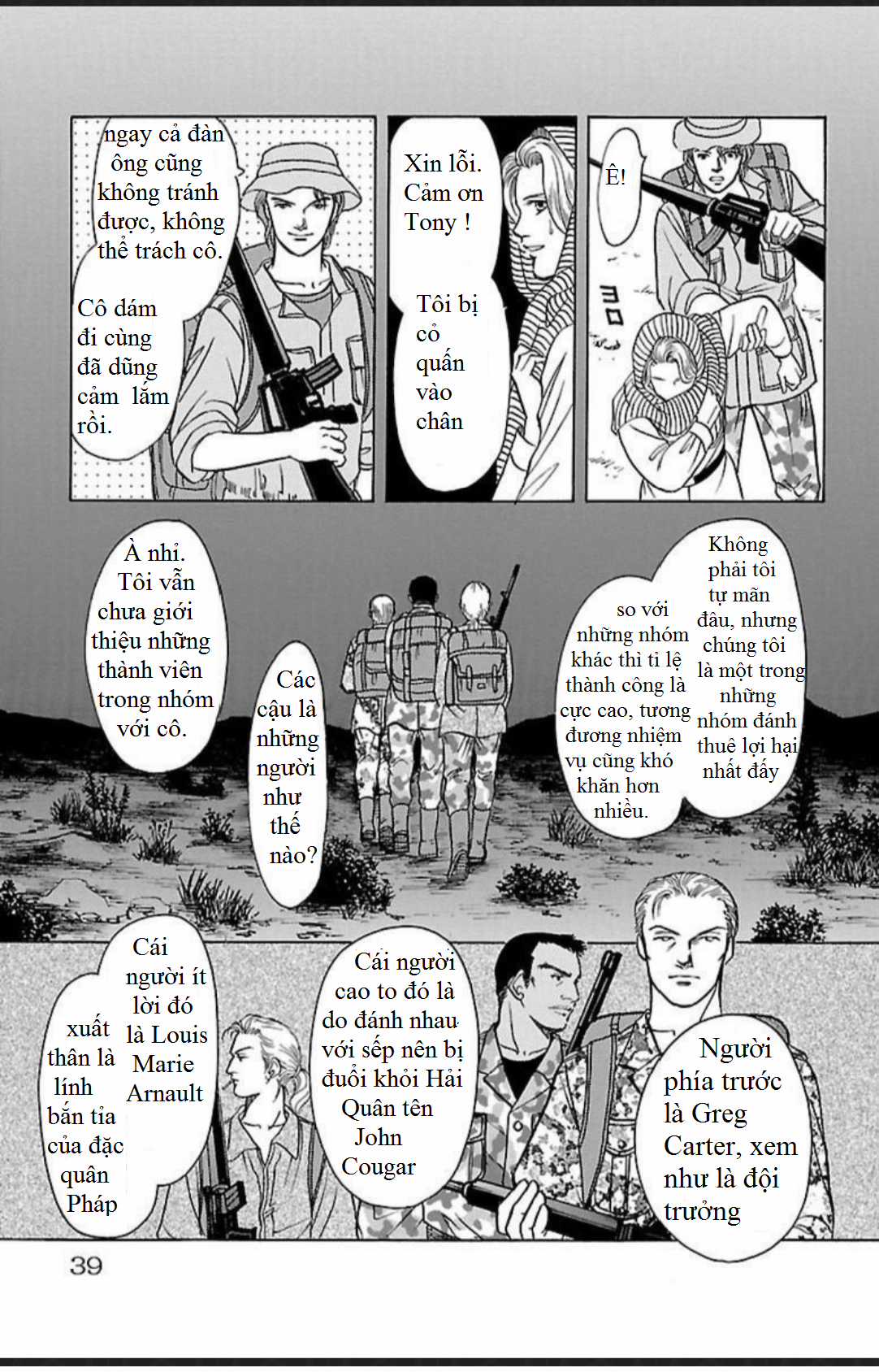 Musashi No.9 - Sát thủ số 9 - Phần 3 - Red Scramble Chapter 1 trang 38