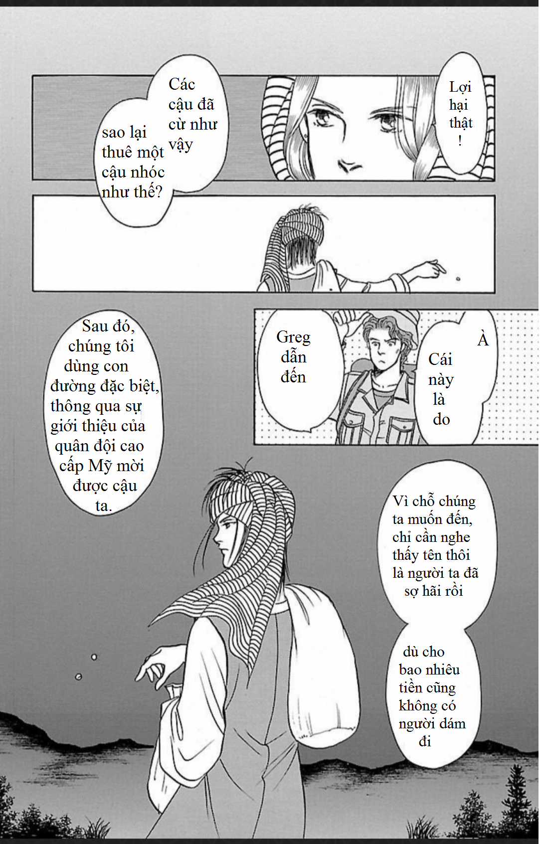 Musashi No.9 - Sát thủ số 9 - Phần 3 - Red Scramble Chapter 1 trang 39