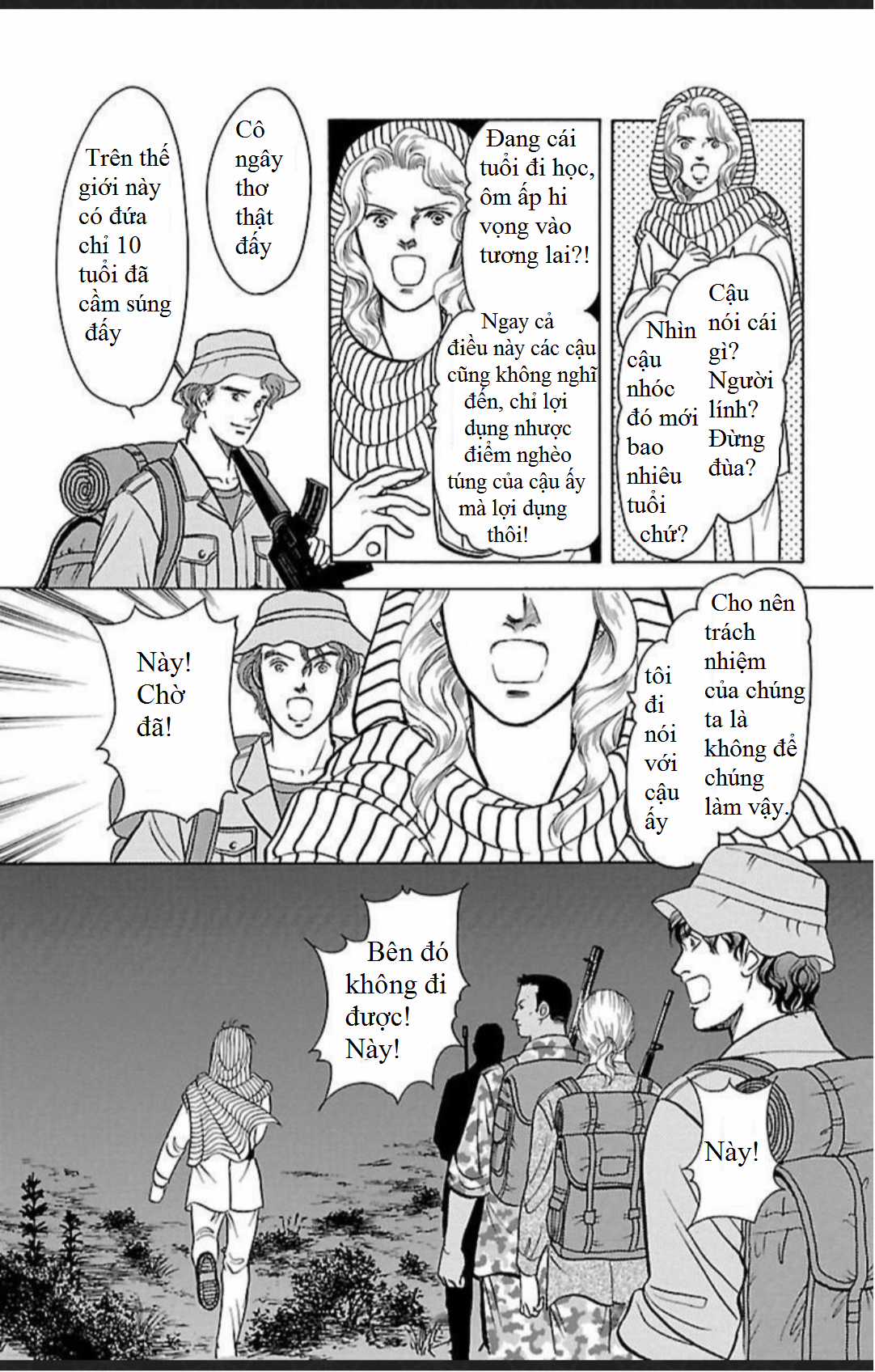 Musashi No.9 - Sát thủ số 9 - Phần 3 - Red Scramble Chapter 1 trang 41