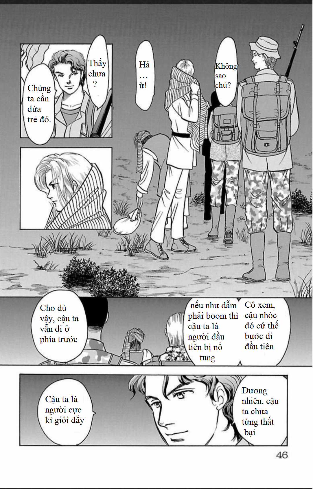 Musashi No.9 - Sát thủ số 9 - Phần 3 - Red Scramble Chapter 1 trang 45