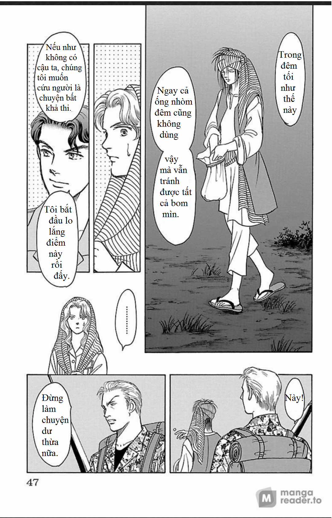 Musashi No.9 - Sát thủ số 9 - Phần 3 - Red Scramble Chapter 1 trang 46