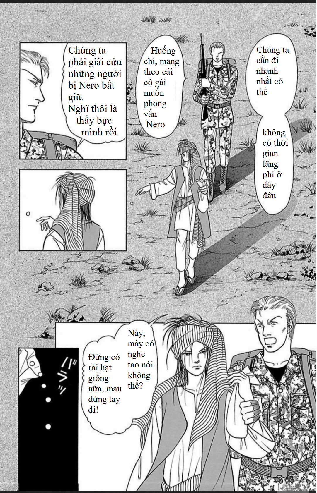 Musashi No.9 - Sát thủ số 9 - Phần 3 - Red Scramble Chapter 1 trang 47