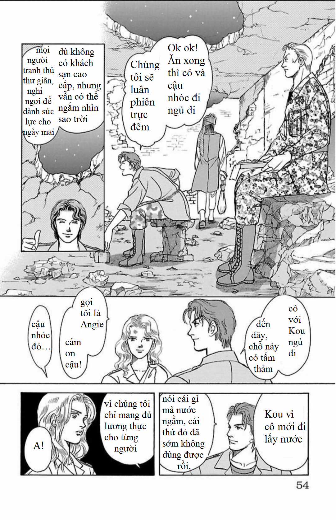 Musashi No.9 - Sát thủ số 9 - Phần 3 - Red Scramble Chapter 1 trang 53