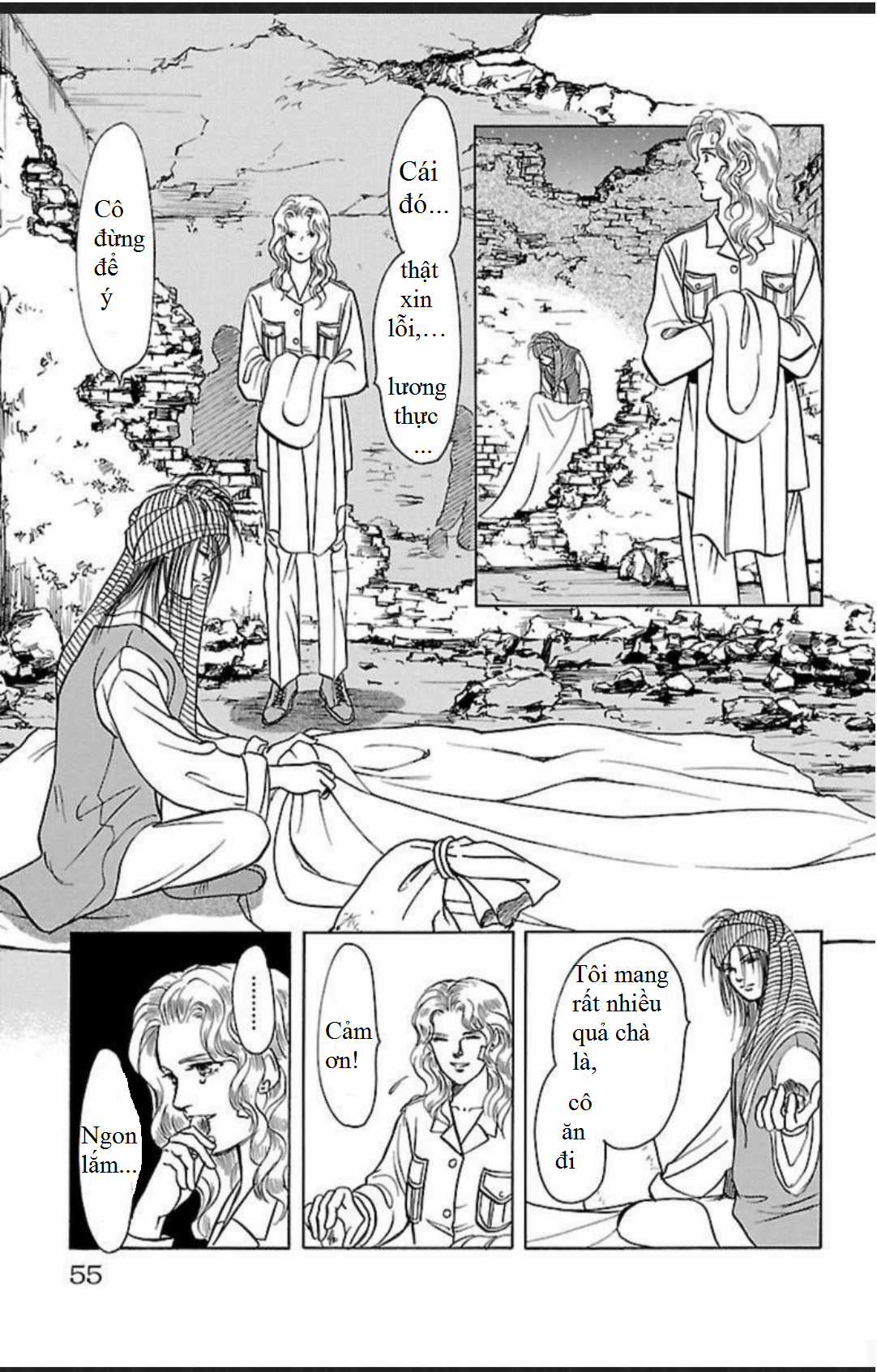 Musashi No.9 - Sát thủ số 9 - Phần 3 - Red Scramble Chapter 1 trang 54