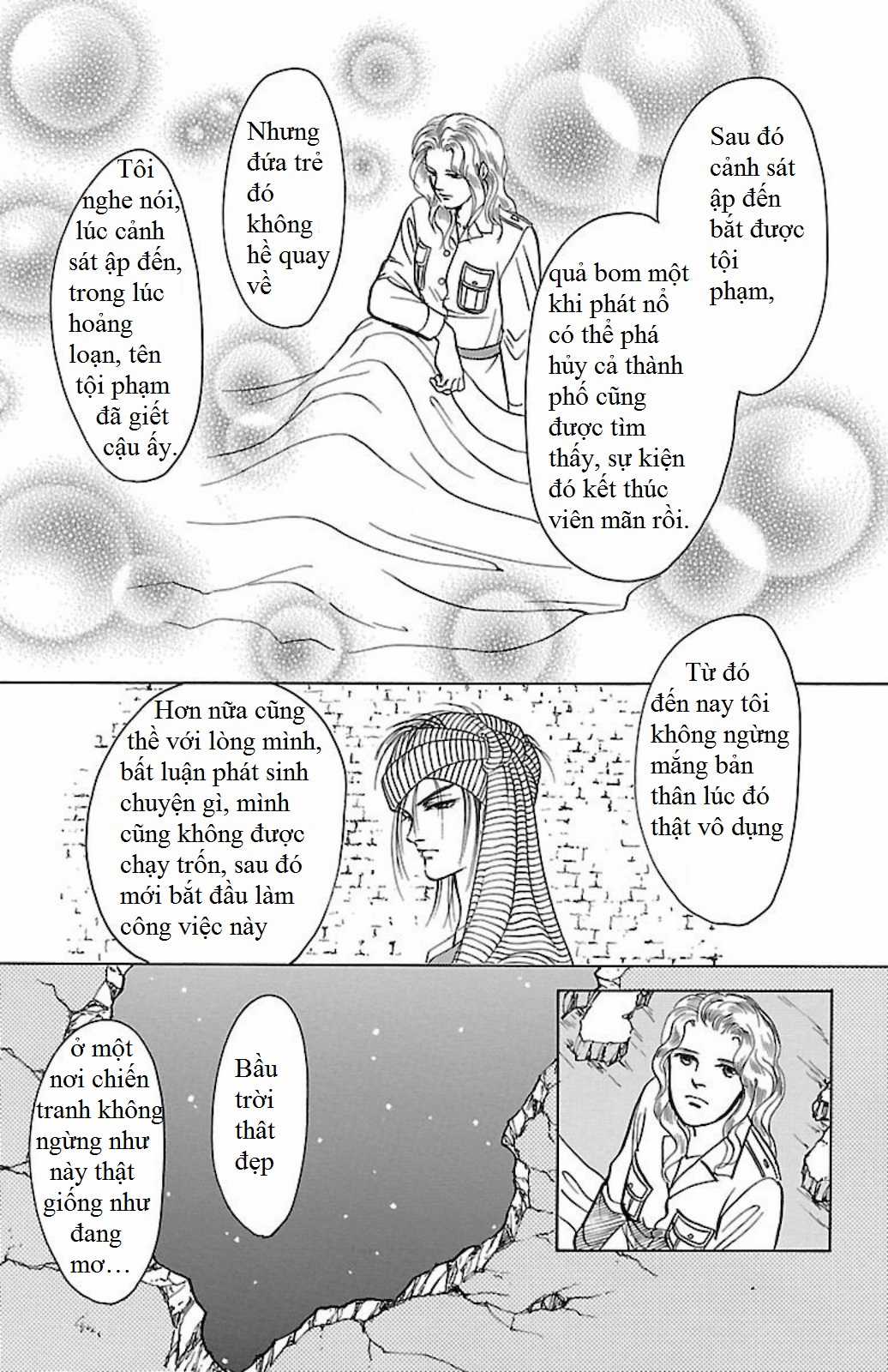 Musashi No.9 - Sát thủ số 9 - Phần 3 - Red Scramble Chapter 1 trang 58