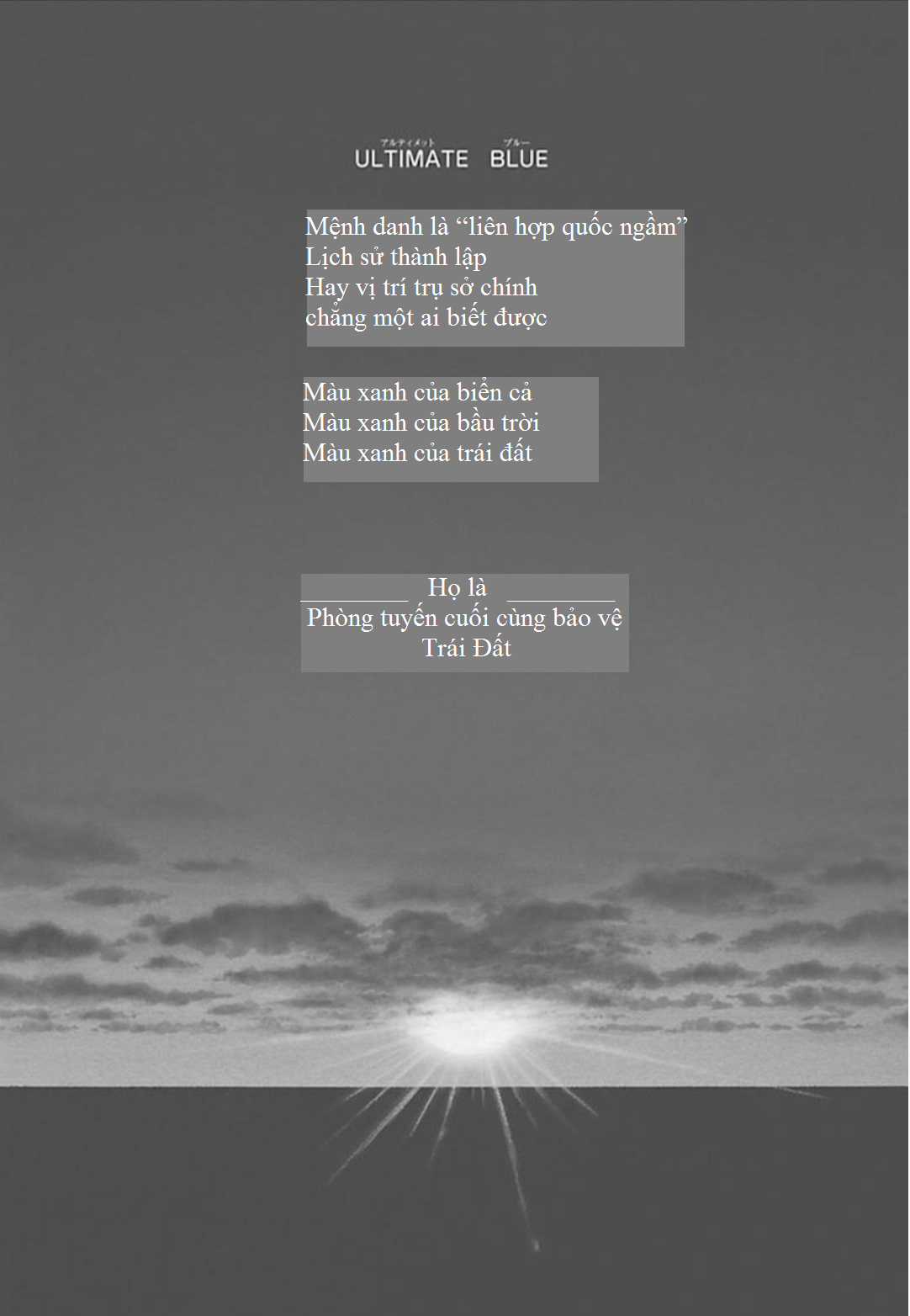 Musashi No.9 - Sát thủ số 9 - Phần 3 - Red Scramble Chapter 1 trang 6