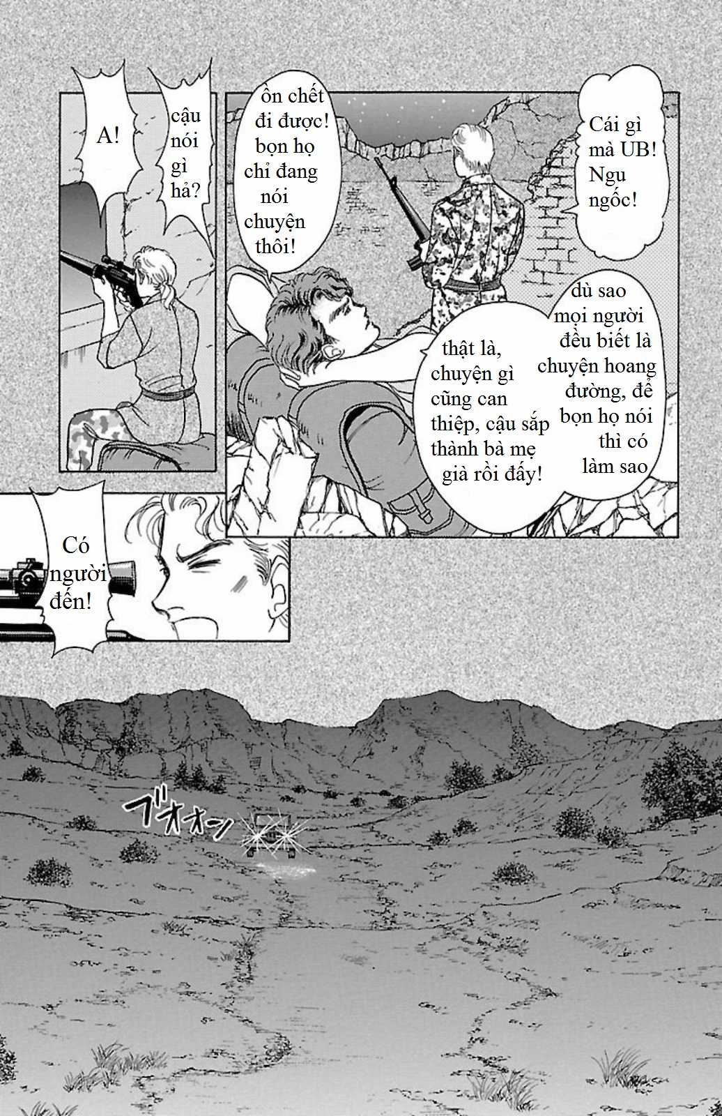 Musashi No.9 - Sát thủ số 9 - Phần 3 - Red Scramble Chapter 1 trang 62