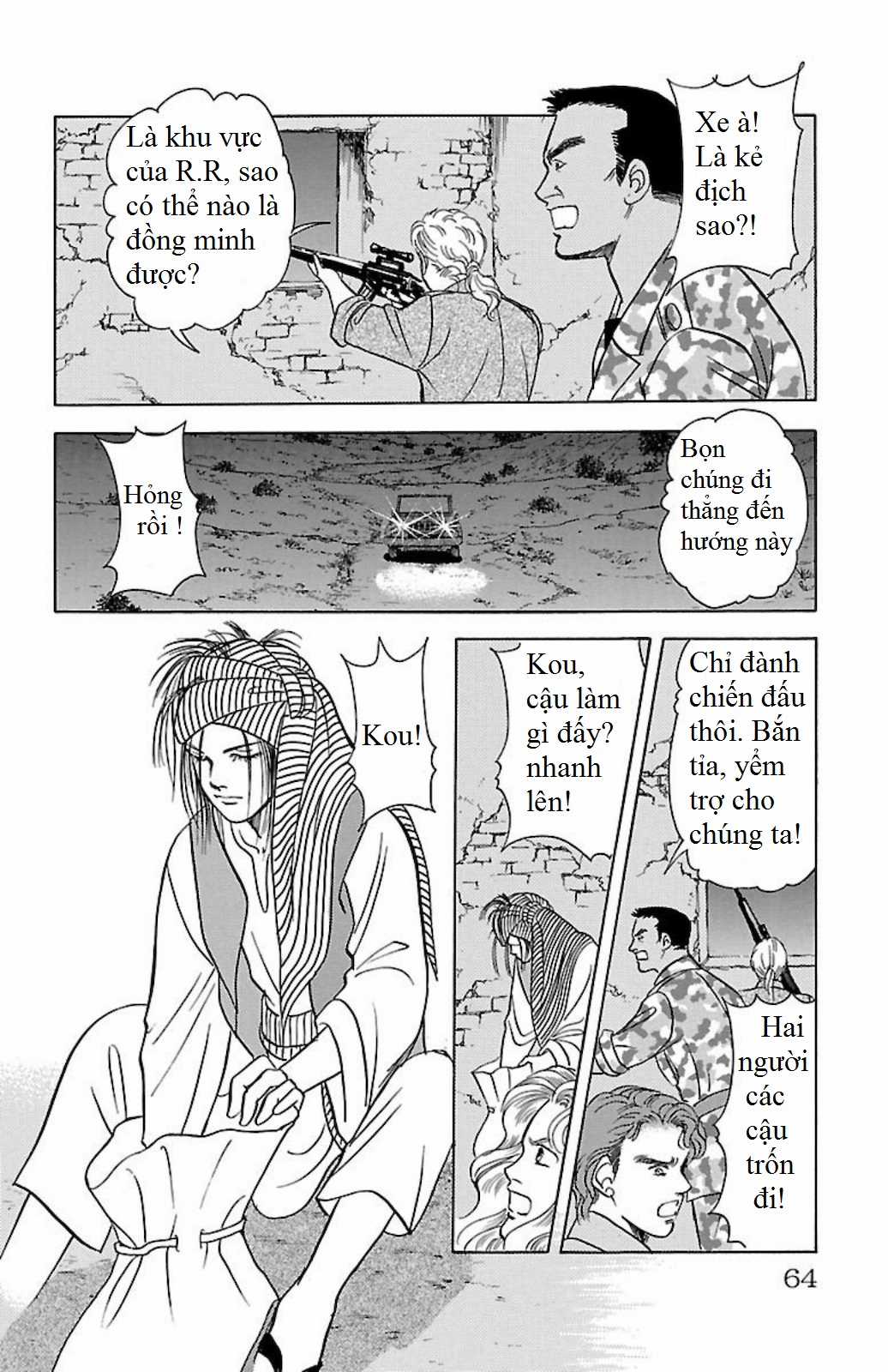 Musashi No.9 - Sát thủ số 9 - Phần 3 - Red Scramble Chapter 1 trang 63