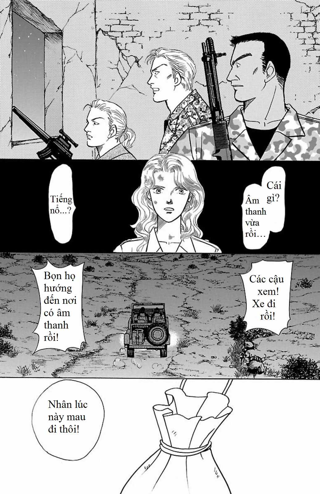 Musashi No.9 - Sát thủ số 9 - Phần 3 - Red Scramble Chapter 1 trang 66