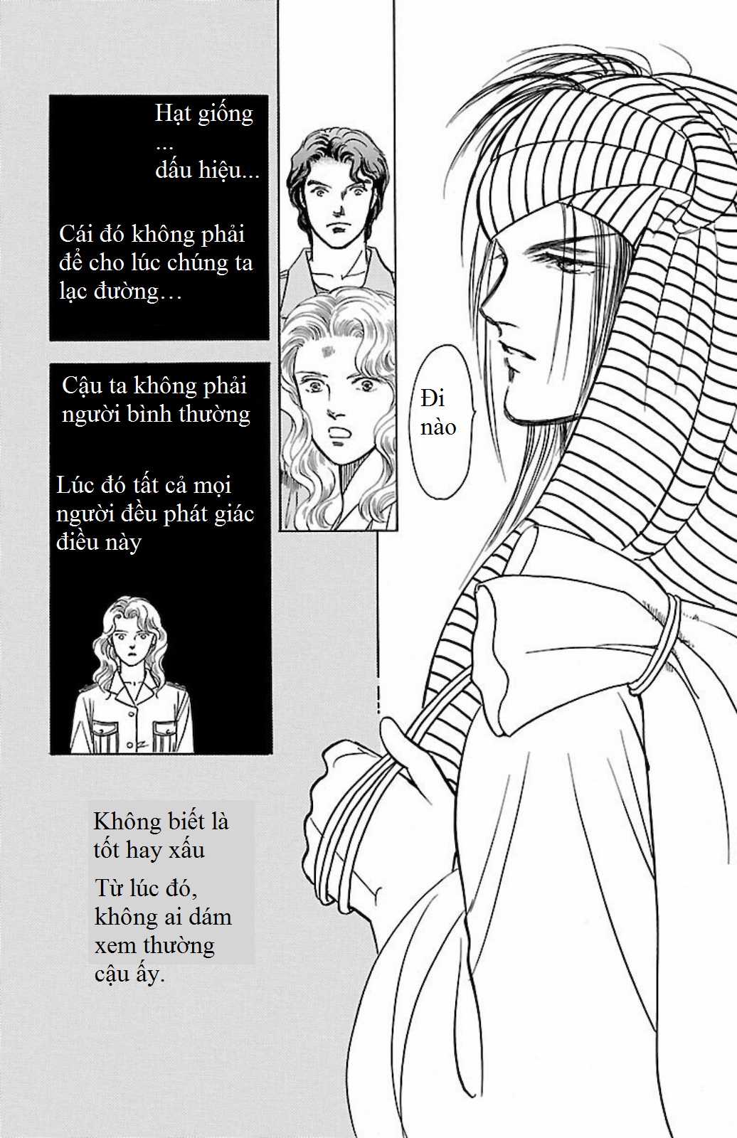 Musashi No.9 - Sát thủ số 9 - Phần 3 - Red Scramble Chapter 1 trang 67