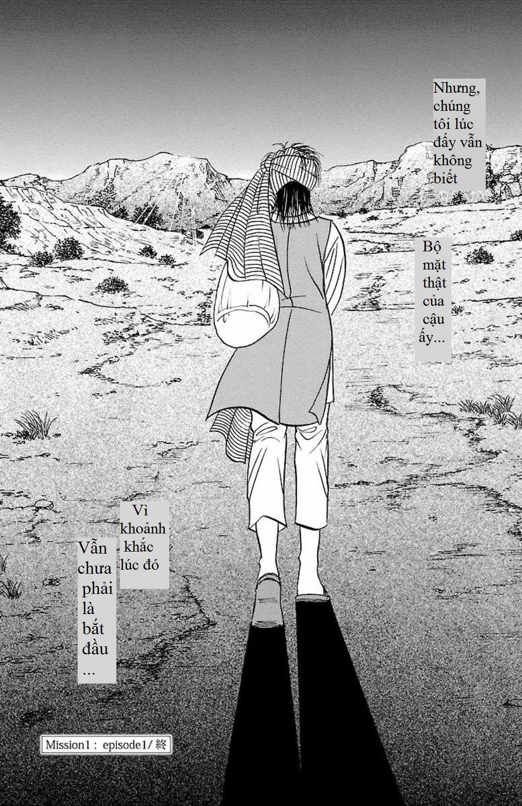 Musashi No.9 - Sát thủ số 9 - Phần 3 - Red Scramble Chapter 1 trang 68