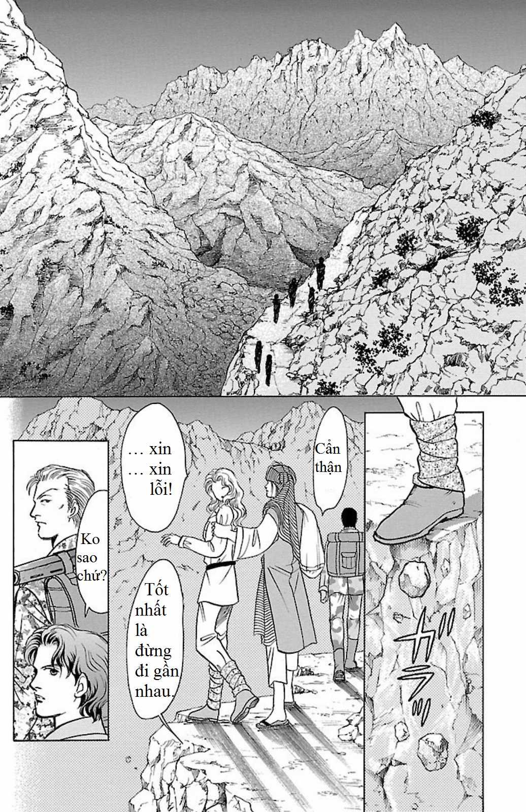 Musashi No.9 - Sát thủ số 9 - Phần 3 - Red Scramble Chapter 2 trang 10