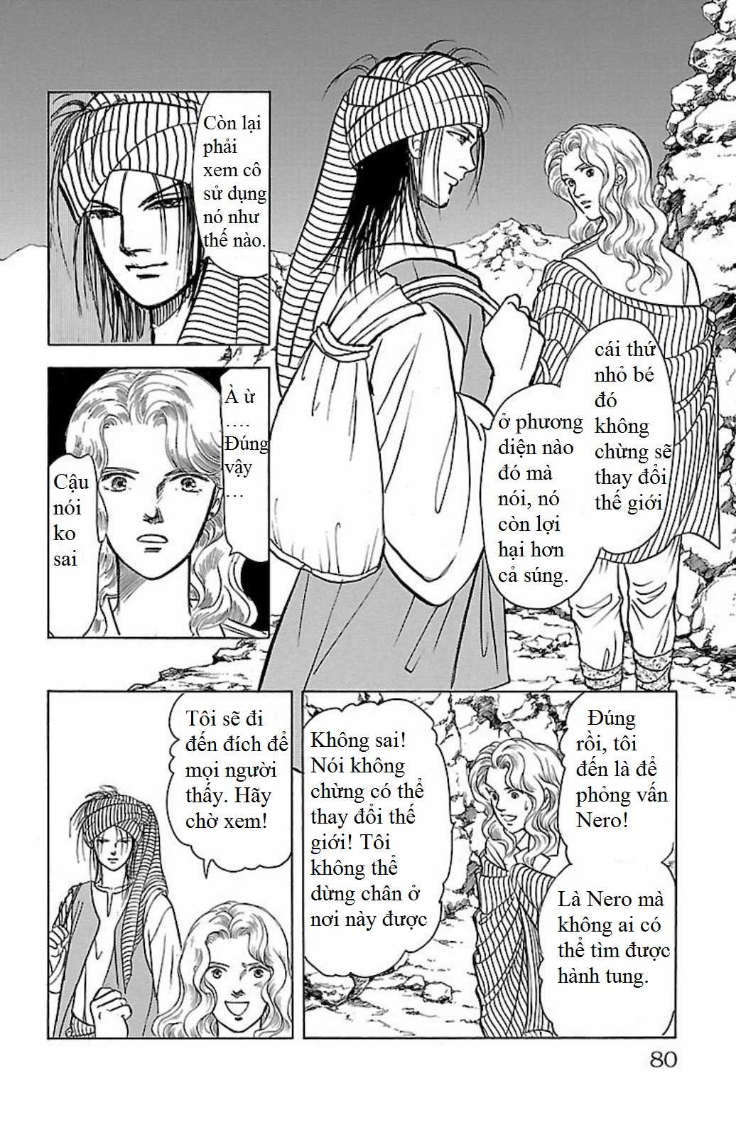 Musashi No.9 - Sát thủ số 9 - Phần 3 - Red Scramble Chapter 2 trang 12