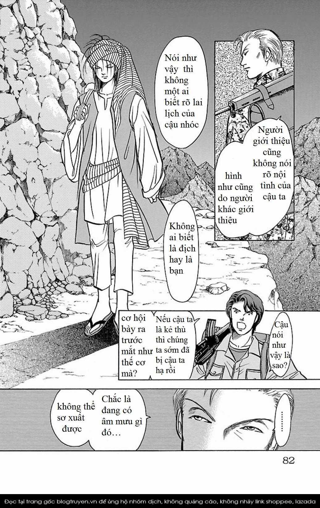 Musashi No.9 - Sát thủ số 9 - Phần 3 - Red Scramble Chapter 2 trang 14