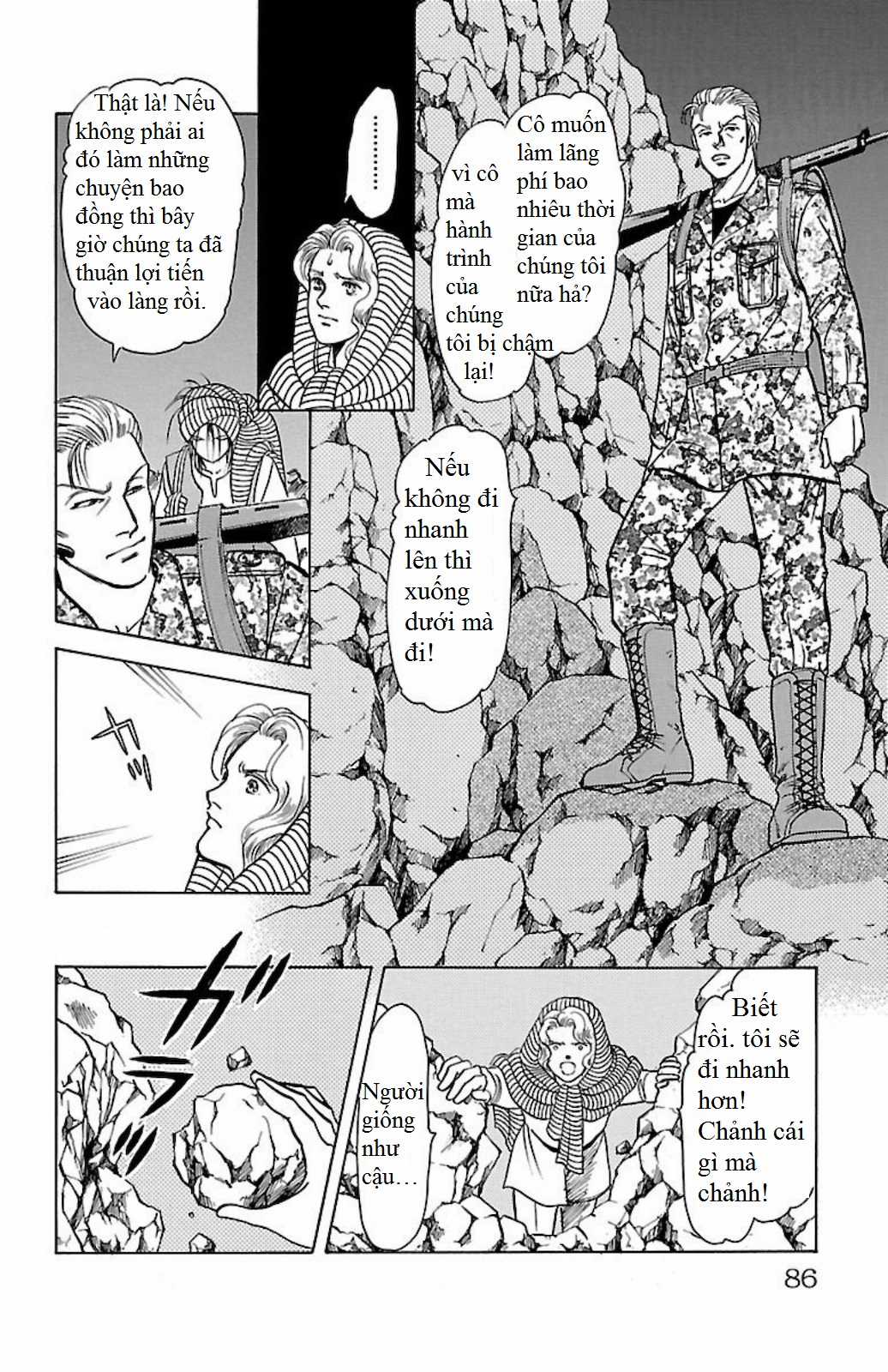 Musashi No.9 - Sát thủ số 9 - Phần 3 - Red Scramble Chapter 2 trang 18