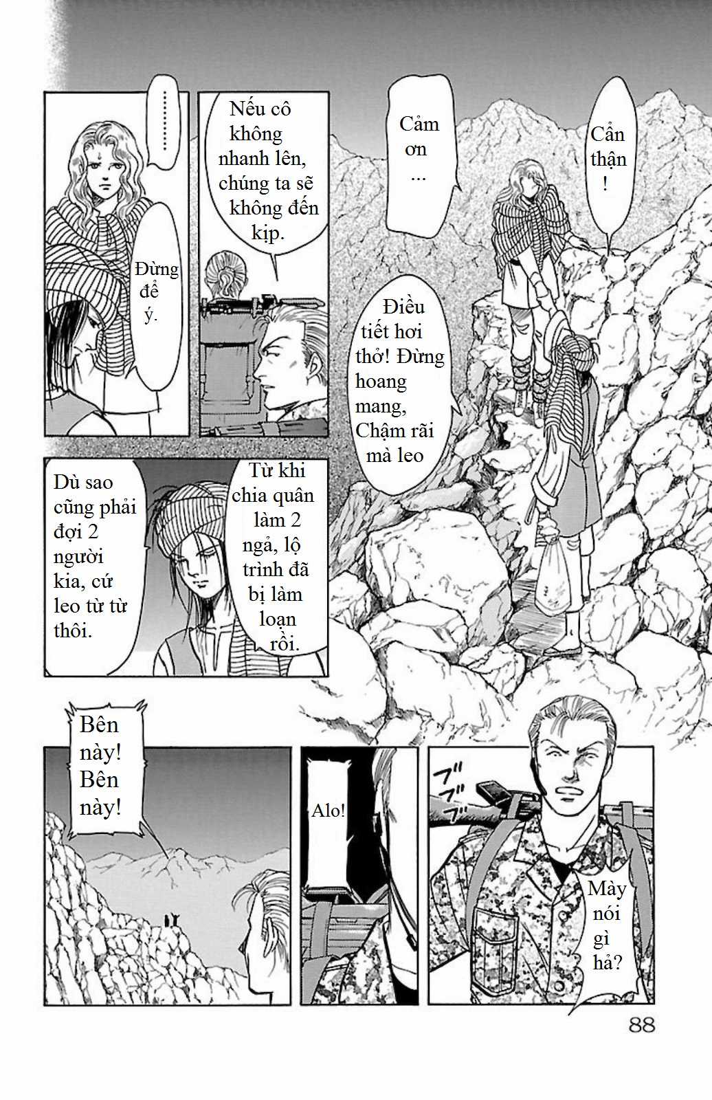 Musashi No.9 - Sát thủ số 9 - Phần 3 - Red Scramble Chapter 2 trang 20