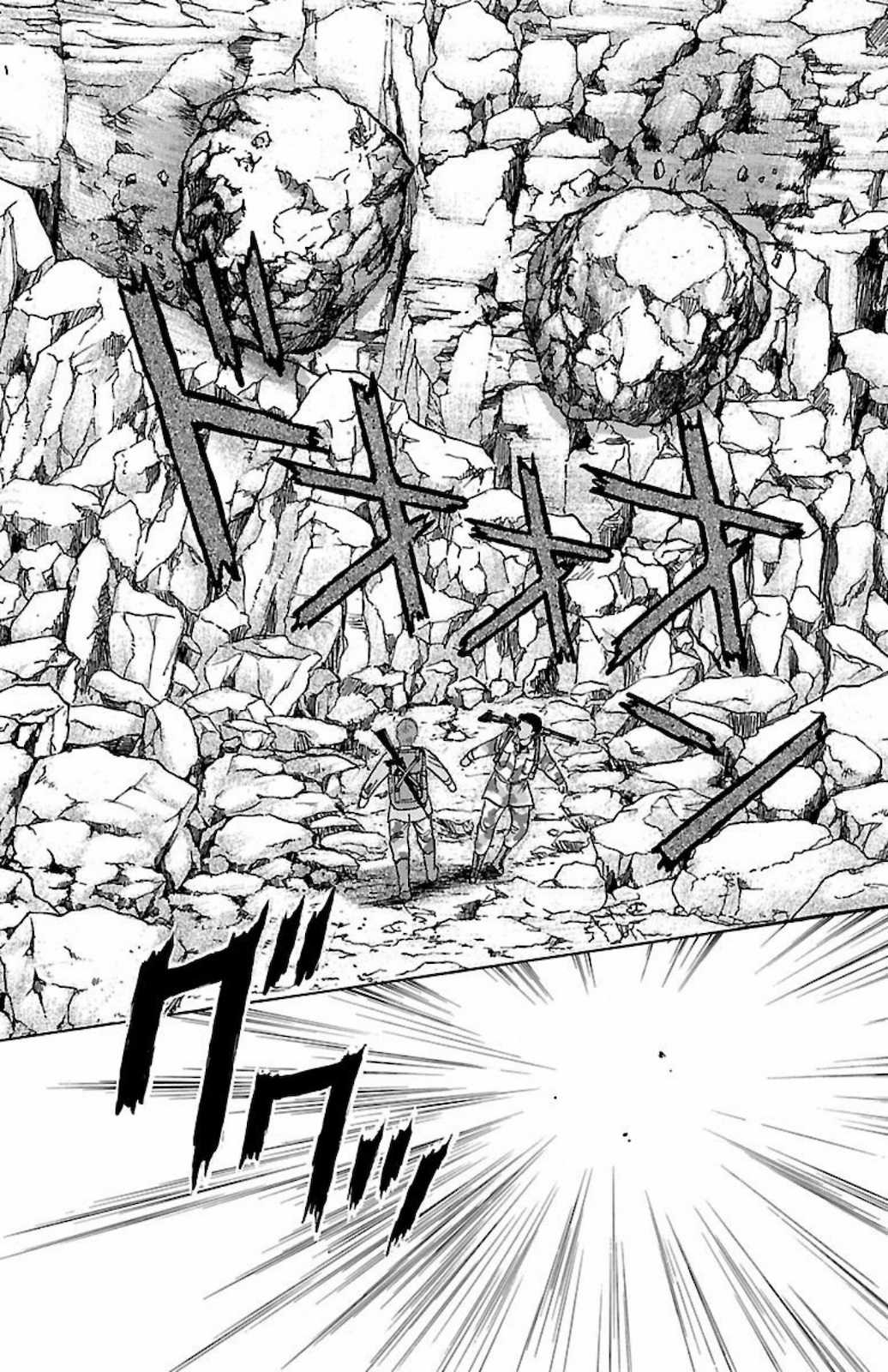 Musashi No.9 - Sát thủ số 9 - Phần 3 - Red Scramble Chapter 2 trang 25