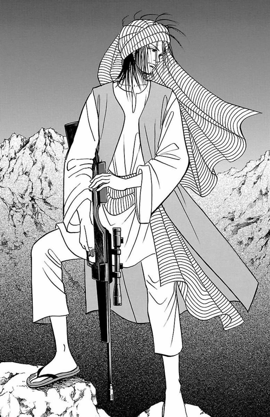 Musashi No.9 - Sát thủ số 9 - Phần 3 - Red Scramble Chapter 2 trang 29