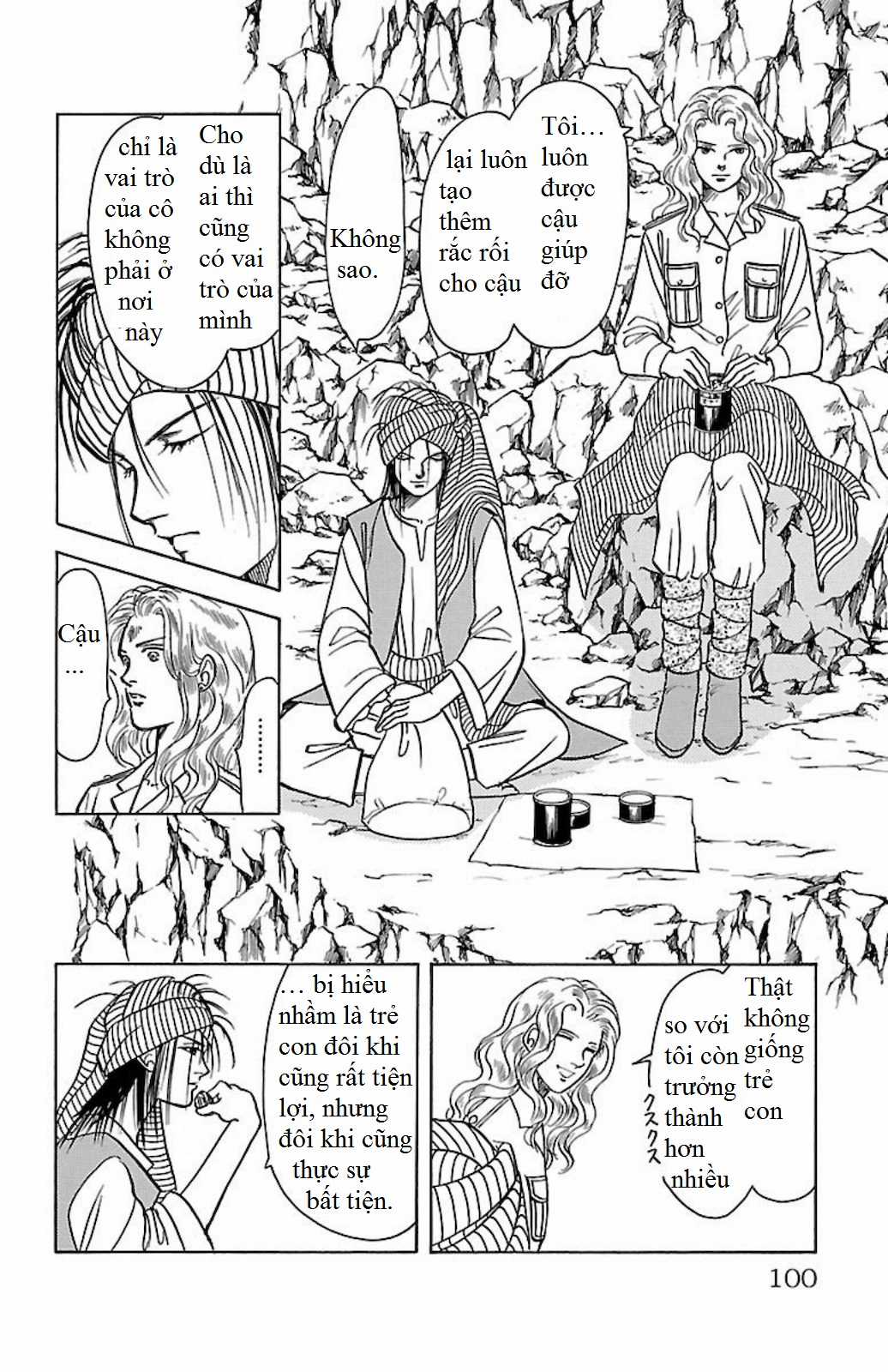 Musashi No.9 - Sát thủ số 9 - Phần 3 - Red Scramble Chapter 2 trang 31