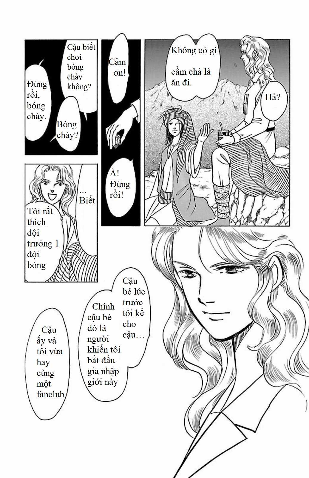 Musashi No.9 - Sát thủ số 9 - Phần 3 - Red Scramble Chapter 2 trang 32