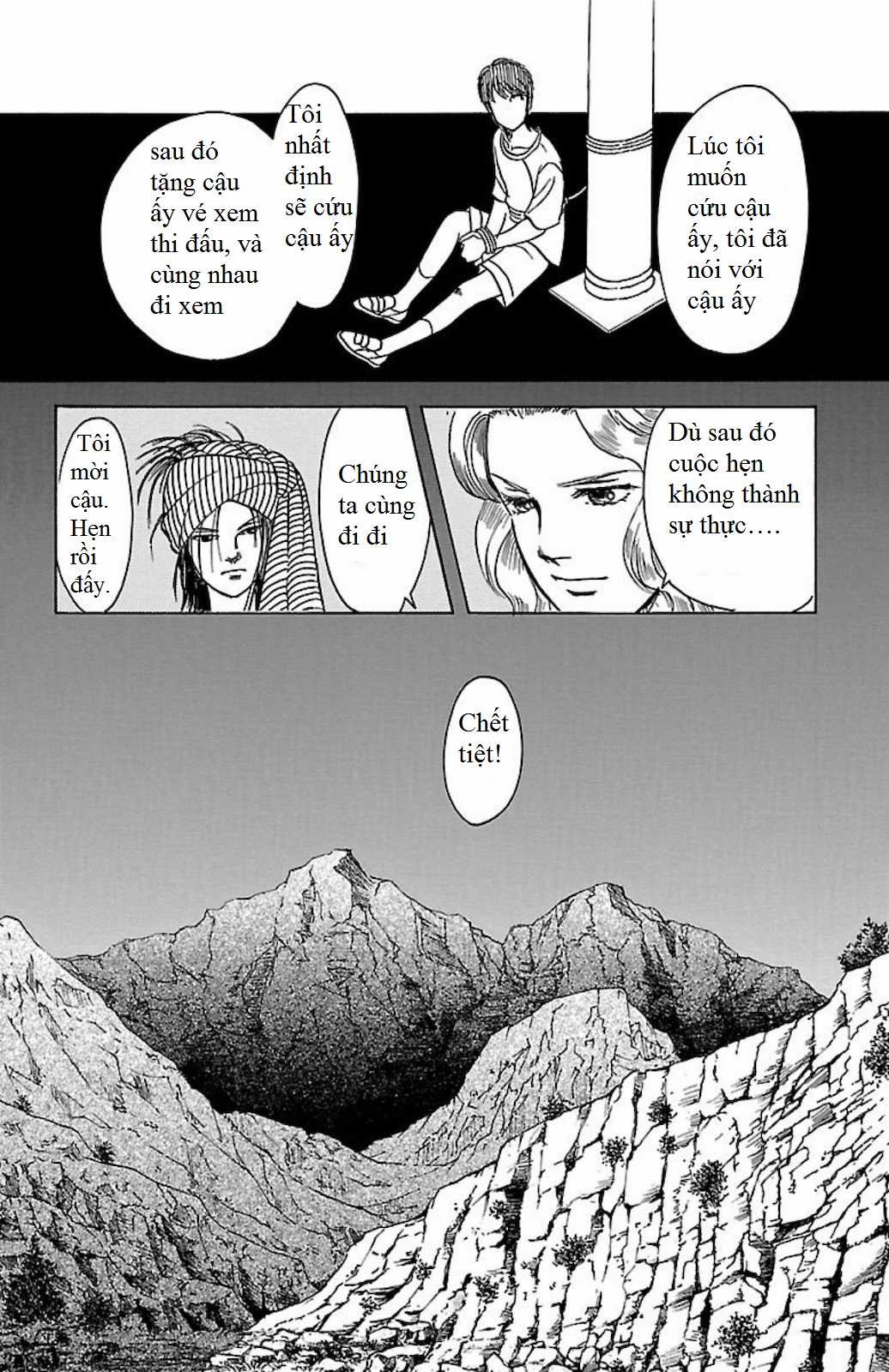 Musashi No.9 - Sát thủ số 9 - Phần 3 - Red Scramble Chapter 2 trang 33