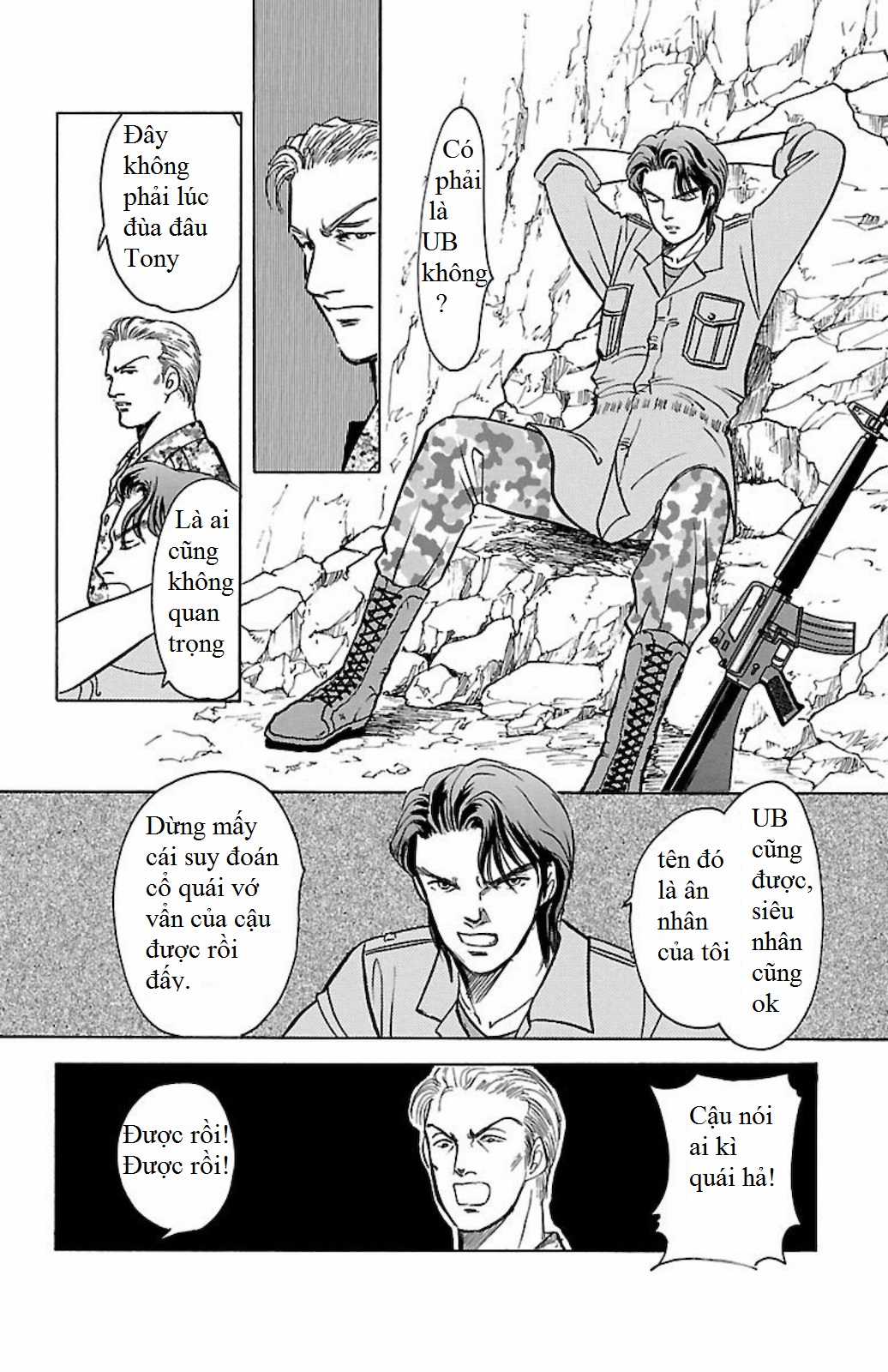 Musashi No.9 - Sát thủ số 9 - Phần 3 - Red Scramble Chapter 2 trang 35